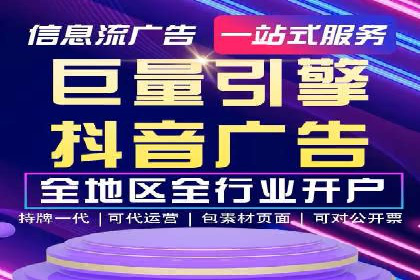 案例分享：百度推广排名提升的秘诀